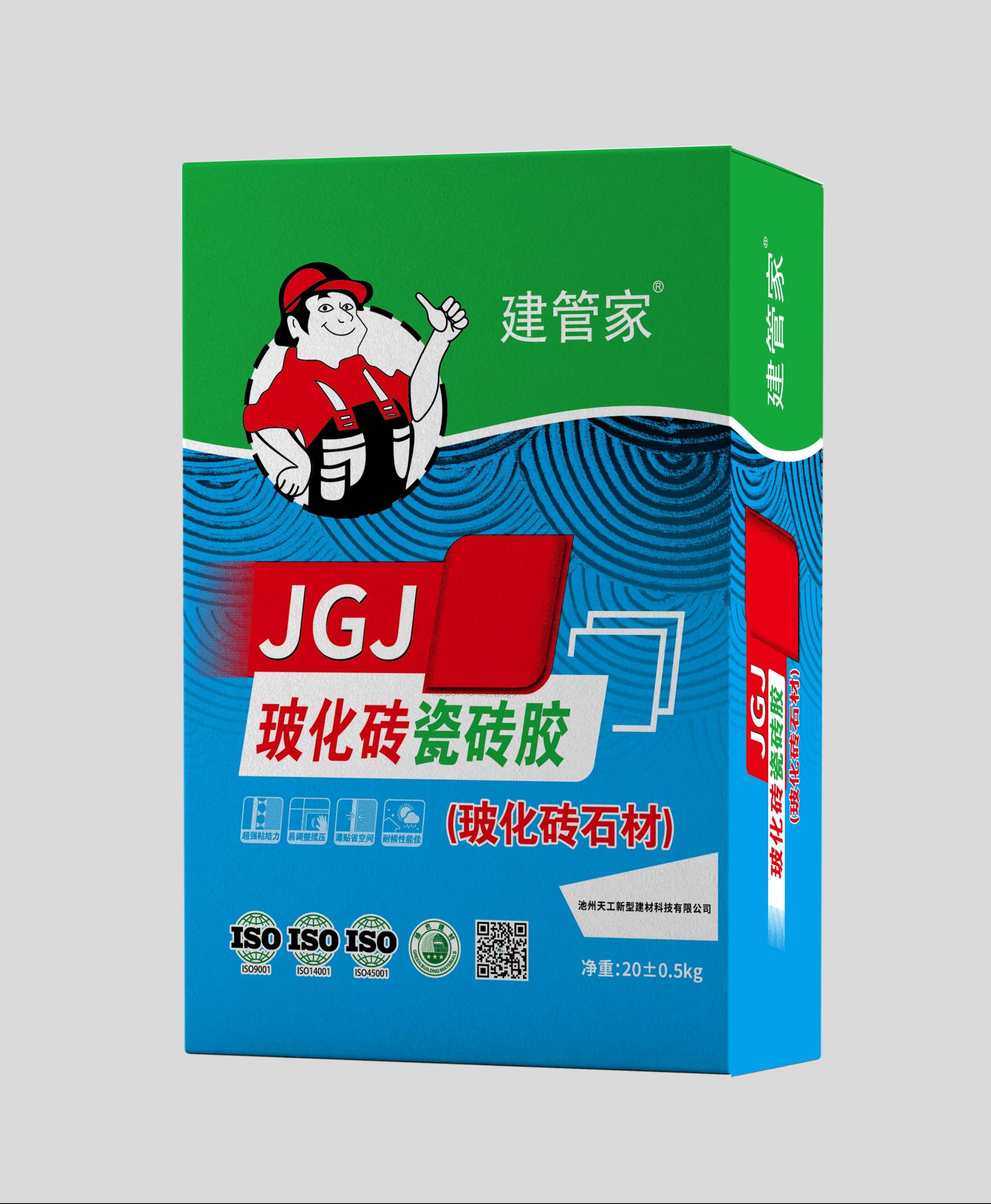 玻化砖瓷砖胶